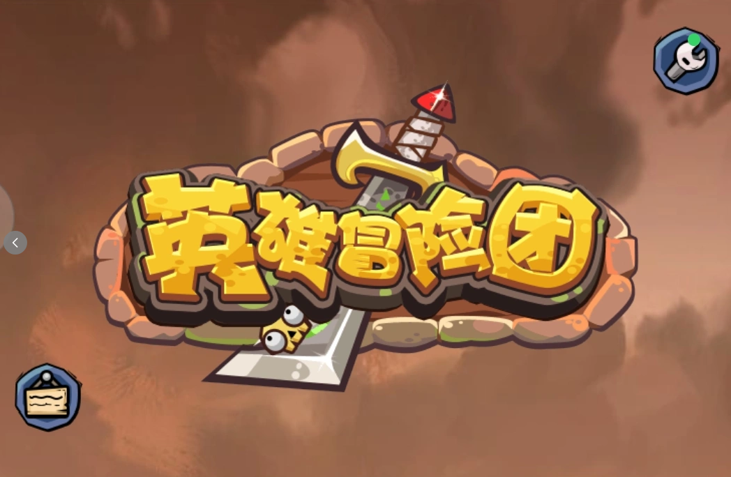 英雄冒险团萨满 英雄冒险团萨满角色技能解析与实战搭配指南