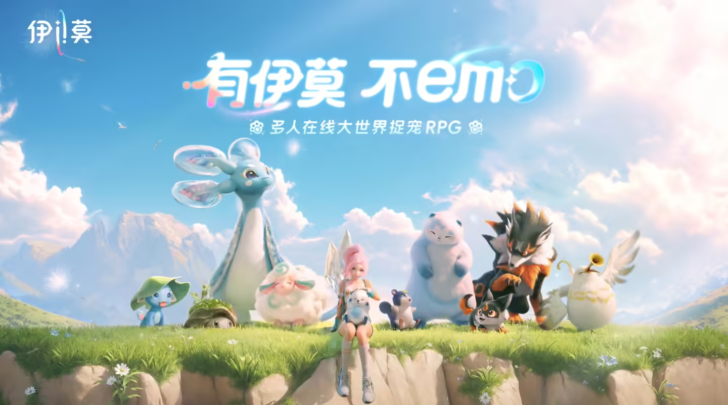 伊莫配置要求详解：最低与推荐配置全攻略