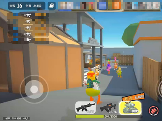 嘎嘎射击怎么邀请好友 嘎嘎射击好友邀请教程与组队方法