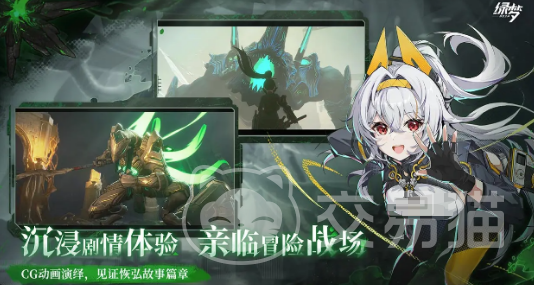 绿梦时空之声开荒攻略 绿梦时空之声新手入门与高效开荒指南