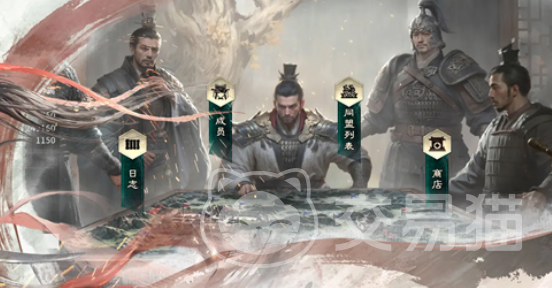 三国天下归心觉醒技能大全 三国天下归心全角色觉醒技能效果与搭配解析