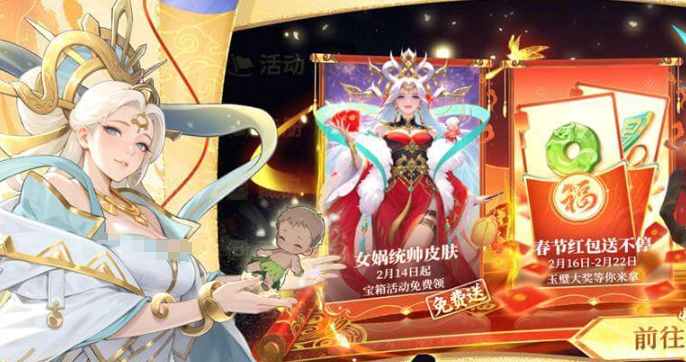 千机阵手游公测时间公布 千机阵开服日期及预约入口