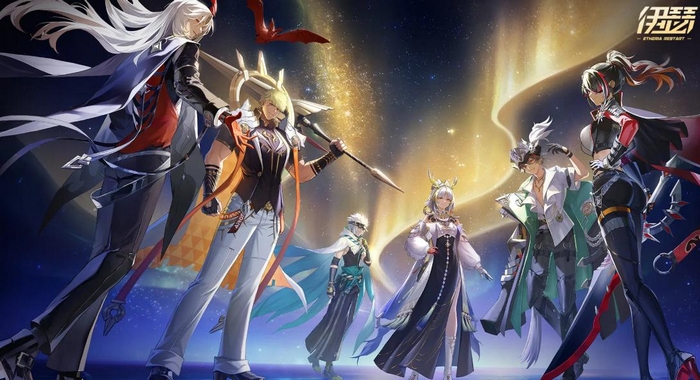 伊瑟开服时间 伊瑟上线日期及公测详情