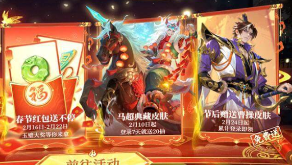 千机阵兑换码大全 千机阵最新可用礼包码分享