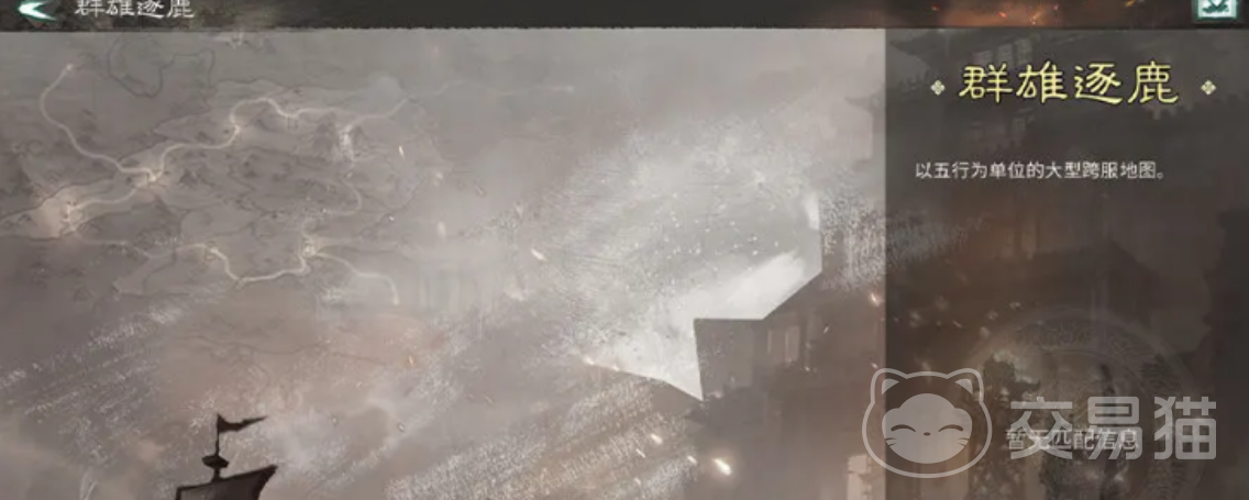 三国天下归心 阵营战玩法详解与实战技巧指南