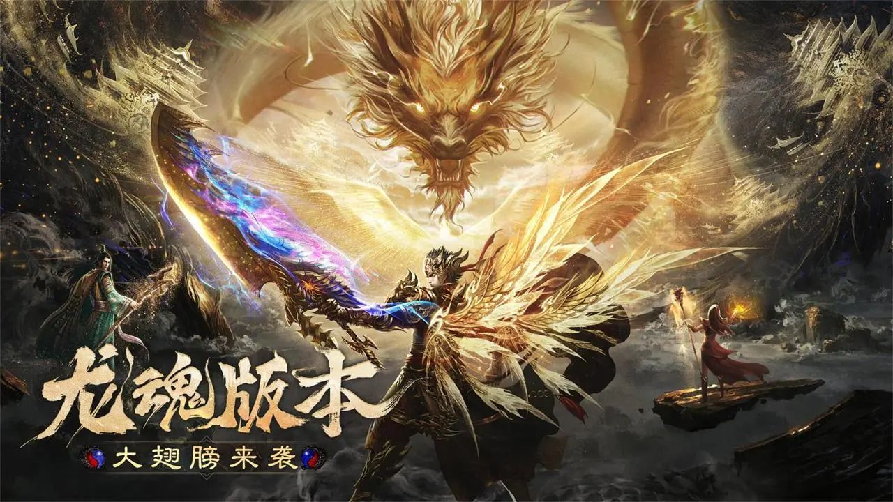 烈焰觉醒是哪个公司开发的 烈焰觉醒开发商及游戏背景介绍