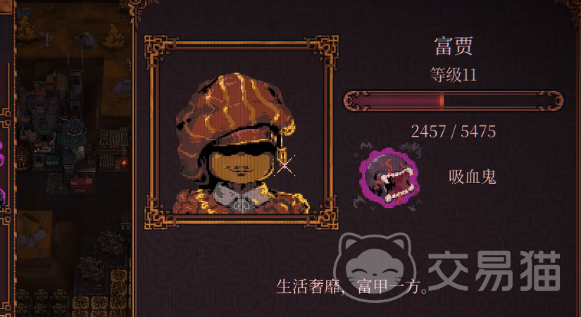 球比伦战记富贾角色解析 球比伦战记富贾技能机制与强度评测