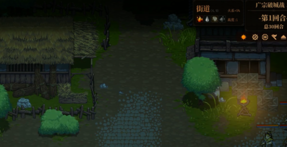 建安外史广宗破城战怎么玩 建安外史广宗破城战详细玩法攻略