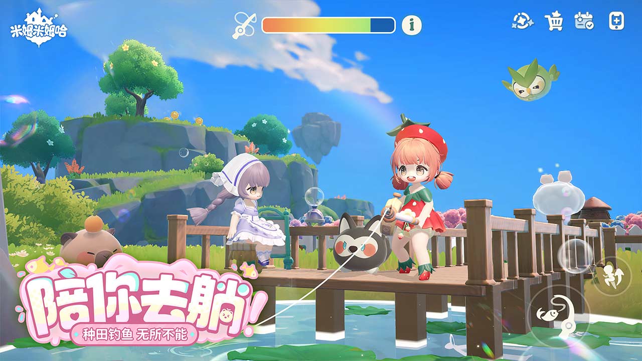 米姆米姆哈兑换码领取指南 米姆米姆哈最新可用兑换码汇总