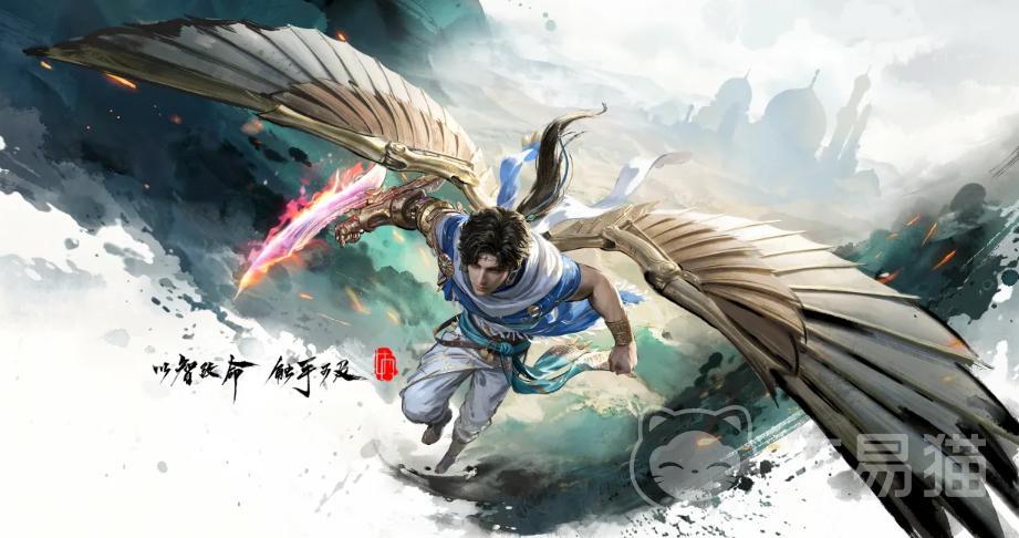 永劫无间S11赛季前瞻 永劫无间手游天行赛季玩法更新与新英雄爆料