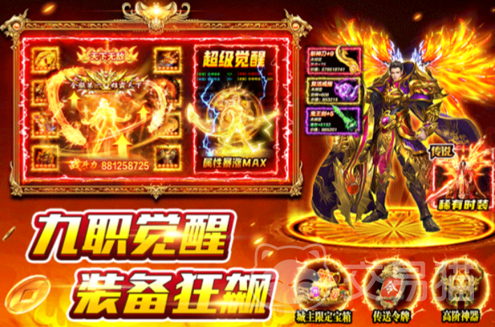 风影游侠零氪开荒攻略 风影游侠平民玩家从0到1的完整新手入门指南