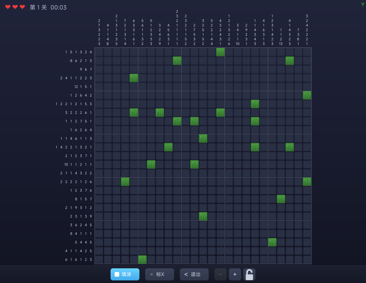 数涂公测时间揭晓 数涂游戏公测日期与预约入口