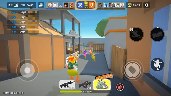 嘎嘎射击武器排行榜 嘎嘎射击最强武装推荐指南