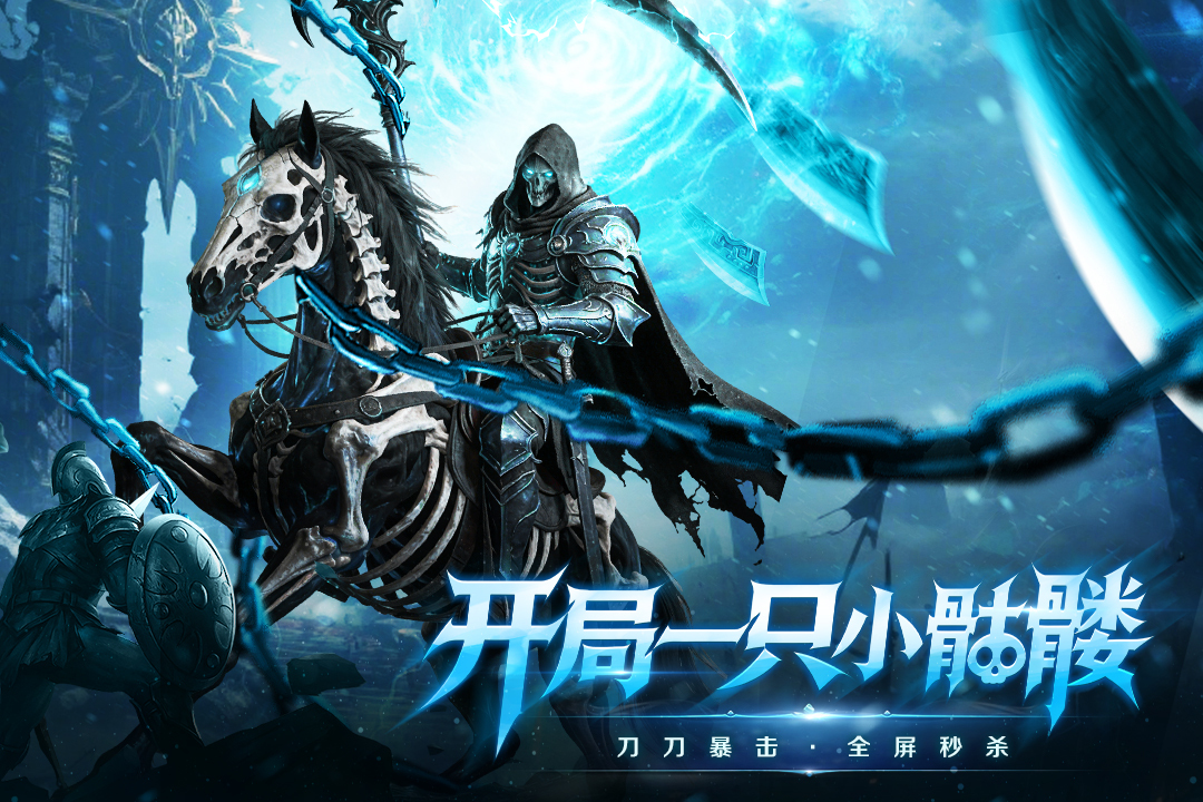 全战觉醒前期攻略 全战觉醒新手入门与资源发育速成指南