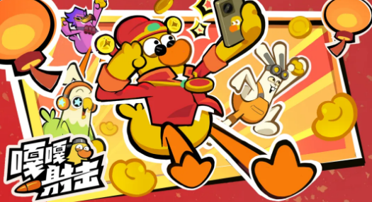 嘎嘎射击角色图鉴：人物介绍与技能特点全解析