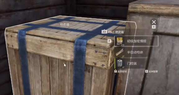 失控进化半自动步枪怎么获取 失控进化半自动步枪全获取途径详解