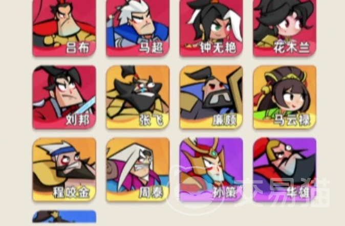 王者之弈手游野区三打法攻略 王者之弈手游野区第三关通关技巧与阵容推荐