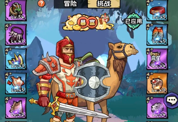 英雄冒险团防战技能搭配指南 英雄冒险团防御战士最强技能组合与实战应用