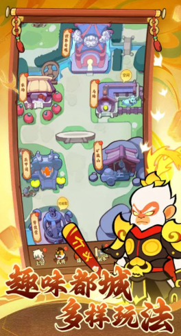 兽化三国礼包码汇总 兽化三国最新兑换码分享