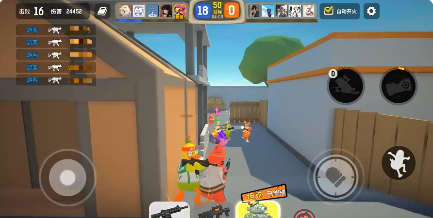 嘎嘎射击教程 嘎嘎射击操作设置详解与实战技巧分享