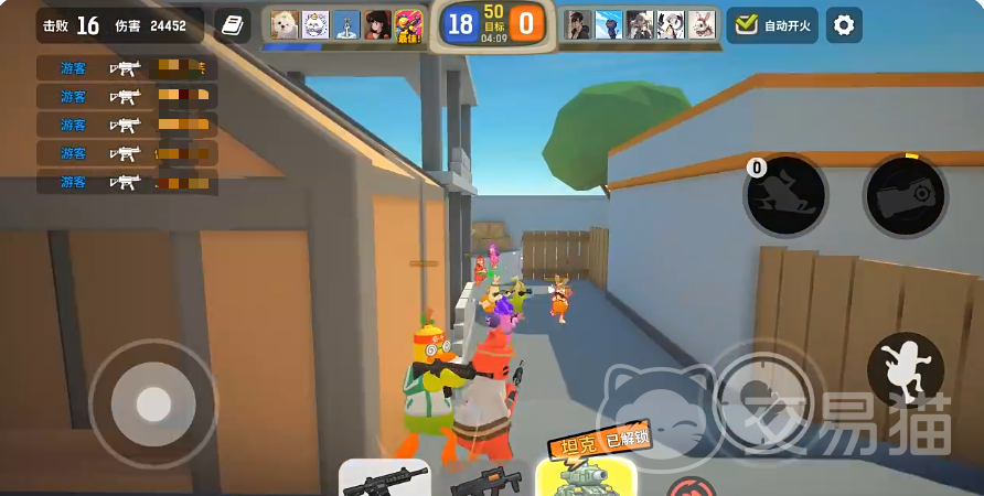 嘎嘎射击教程 嘎嘎射击操作设置详解与实战技巧分享