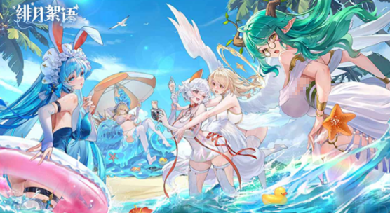 绯月絮语怎么安装 绯月絮语下载安装教程