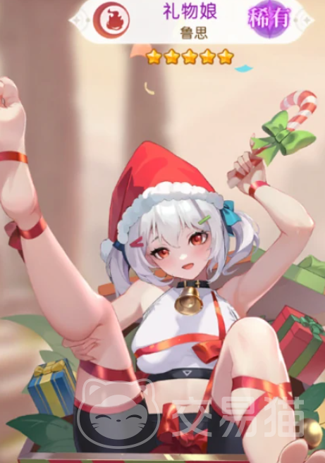 绯月絮语最强阵容推荐 绯月絮语高胜率角色搭配与实战阵容攻略