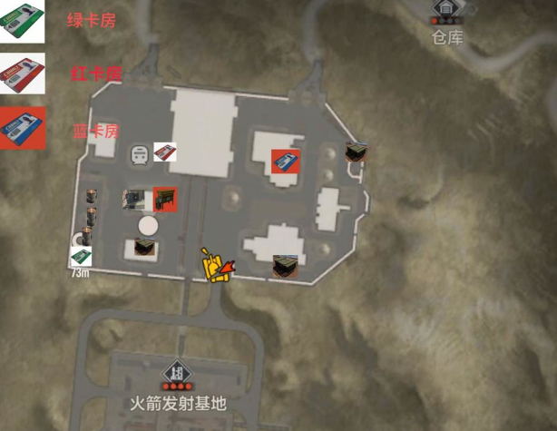 失控进化火箭基地攻略 失控进化火箭基地通关技巧与资源获取详解