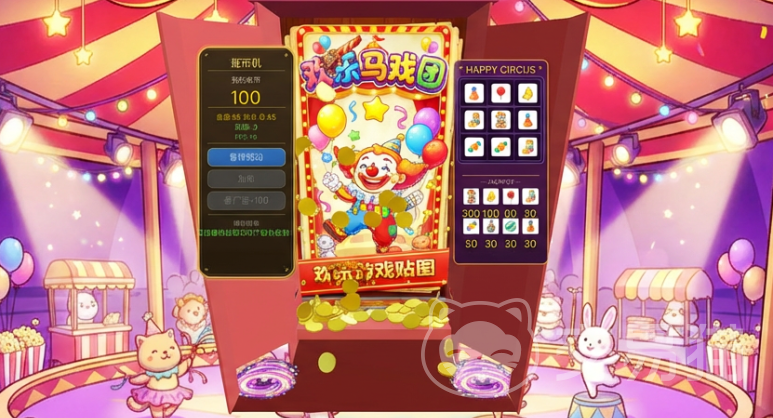 欢乐推币机好玩吗 欢乐推币机详细玩法与技巧指南