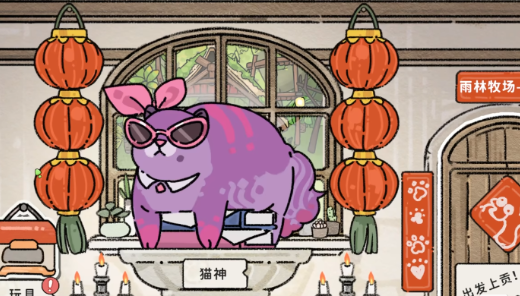 猫神牧场风神翼龙全攻略：从入门到精通的实战技巧