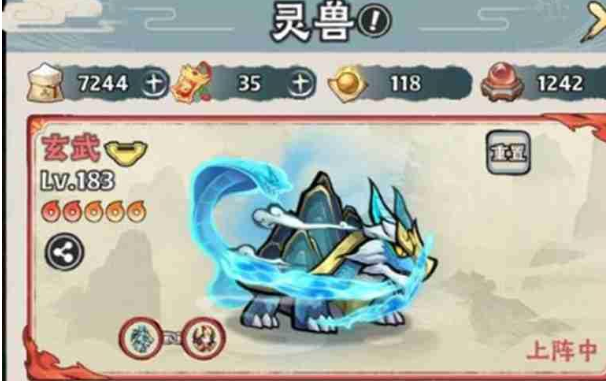 神器传说捕兽网全攻略：使用方法与高效捕捉实战技巧