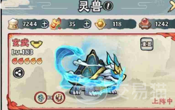 神器传说捕兽网使用方法 神器传说捕兽网高效捕捉技巧与实战攻略