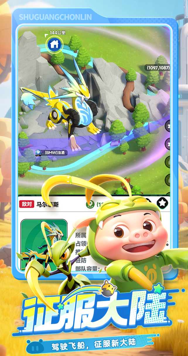 曙光重临兑换码大全 2024最新可用曙光重临礼包码汇总