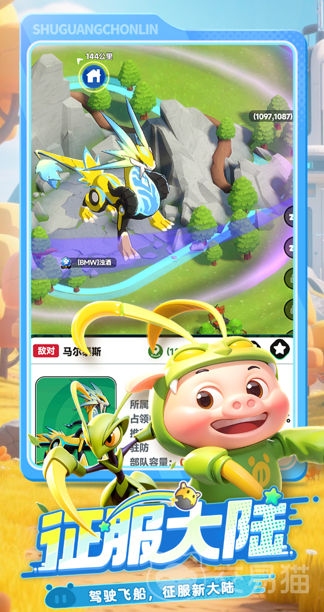 曙光重临兑换码大全 2024最新可用曙光重临礼包码汇总