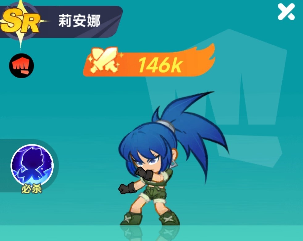 斗王莉安娜全面解析：强度评级与实战技巧指南