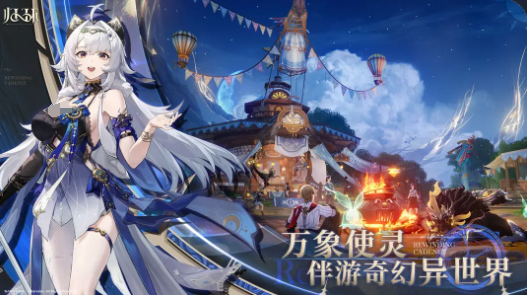 归环开发商揭秘：腾讯出品还是另有东家？