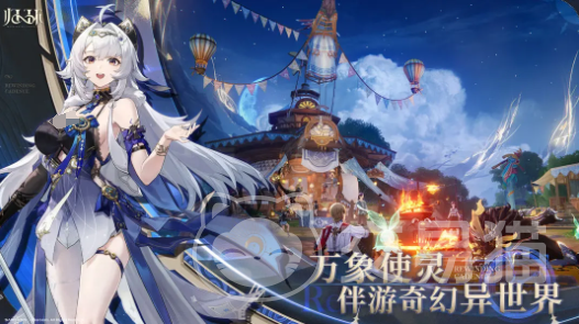 归环是哪家公司开发的 归环开发商归属腾讯还是其他公司