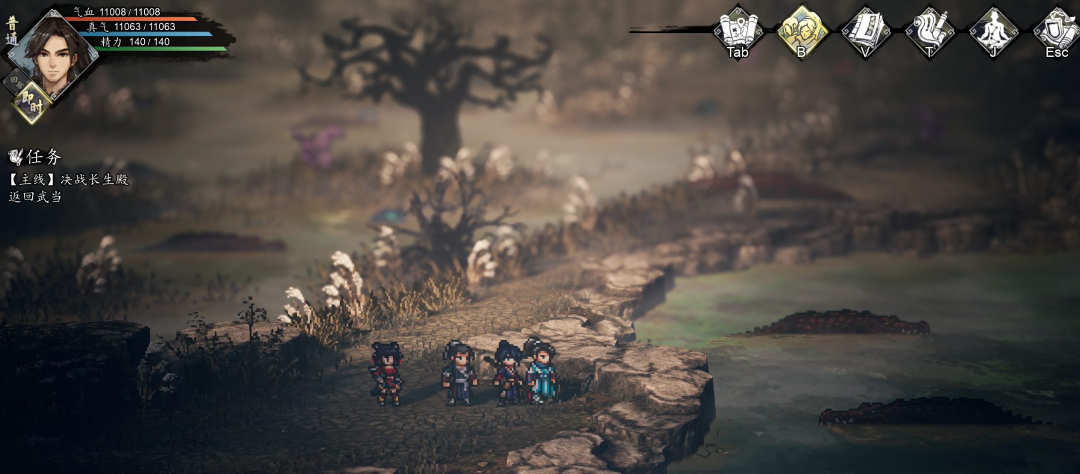 逸剑风云决鲲骨钓竿获取全攻略：详细方法与钓鱼点位解析