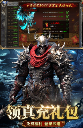 龙迹之城：高自由度东方玄幻开放世界MMORPG，值得探索吗？