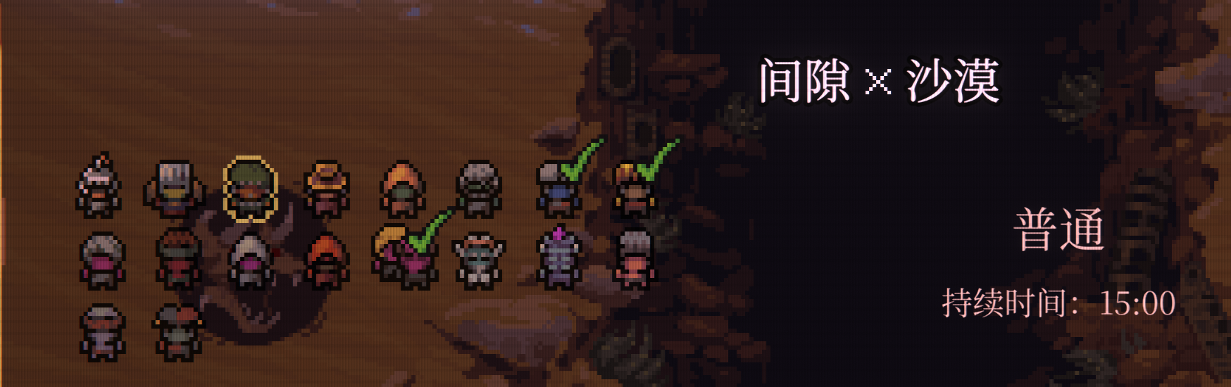 球比伦战记享乐者玩法指南 球比伦战记享乐者角色培养与实战技巧详解