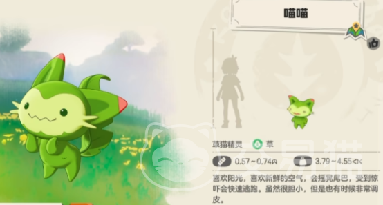 洛克王国世界前期必抓宠物推荐 洛克王国世界新手开荒高性价比宠物排行