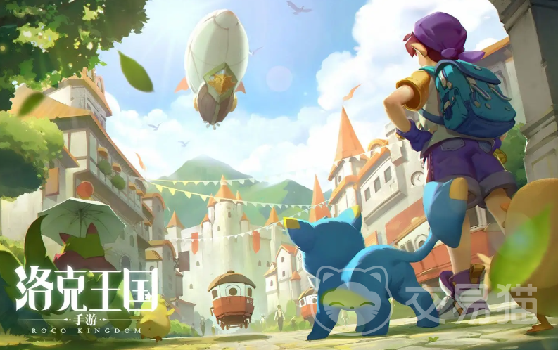 洛克王国世界上线时间 洛克王国世界正式开服日期揭晓