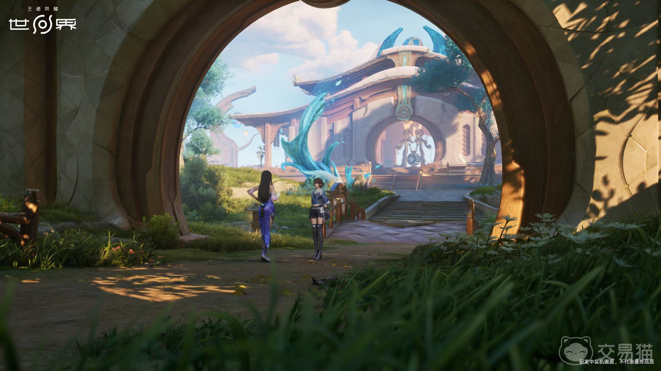 王者荣耀世界荣耀残片获取攻略 王者荣耀世界荣耀残片怎么获得