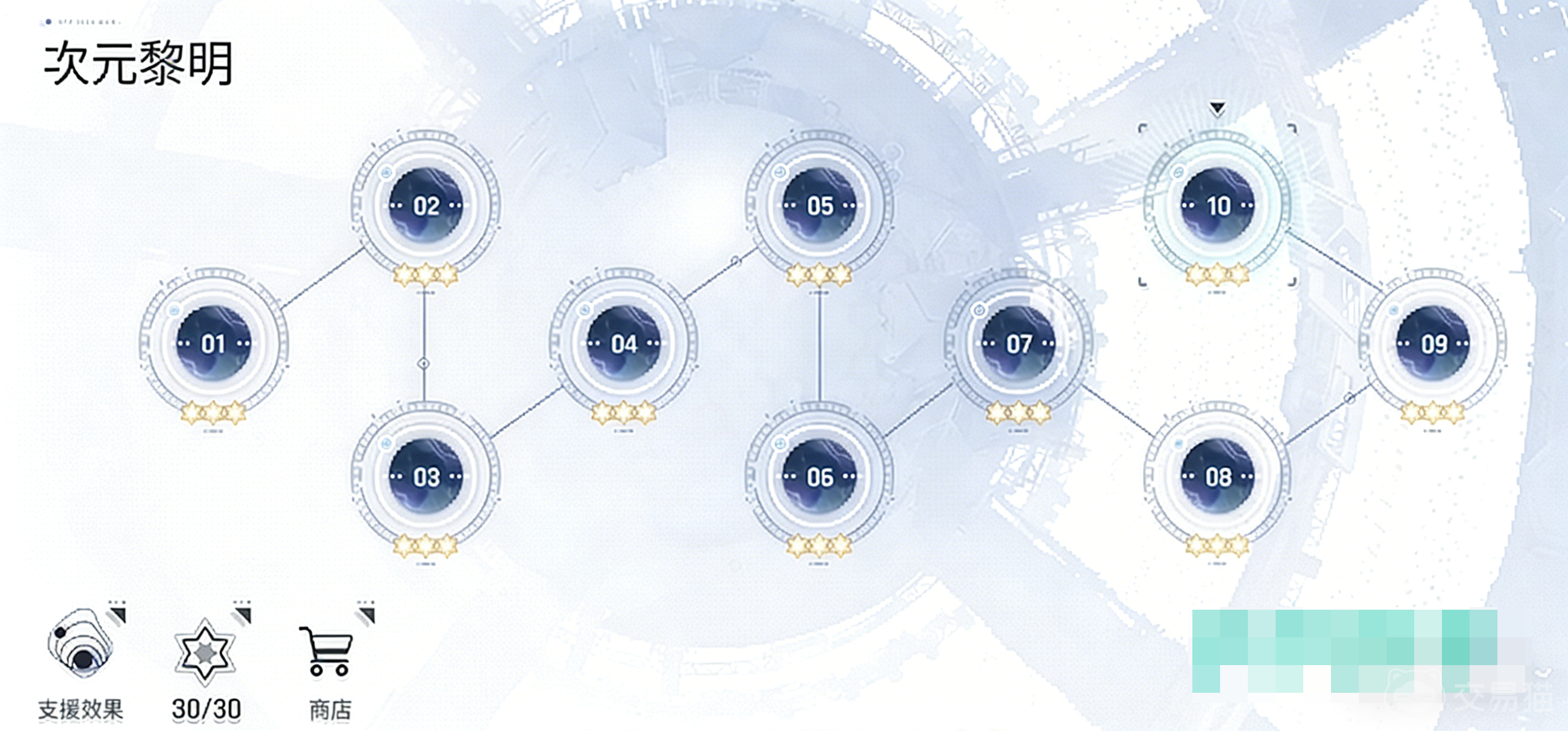 卡厄思梦境国服第八层Boss打法攻略 全流程技巧与机制解析