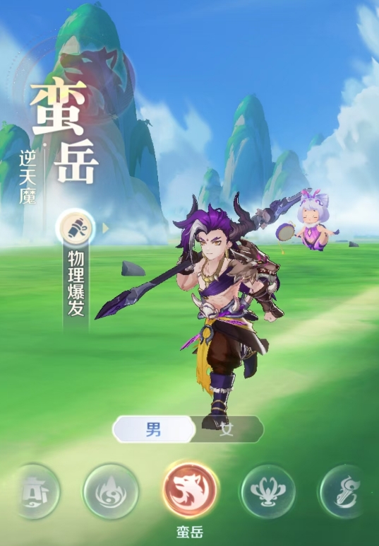 灵兽大冒险蛮岳攻略 灵兽大冒险蛮岳最强流派与实战打法详解