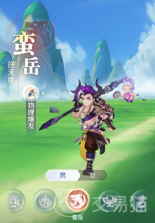 灵兽大冒险蛮岳攻略 灵兽大冒险蛮岳最强流派与实战打法详解