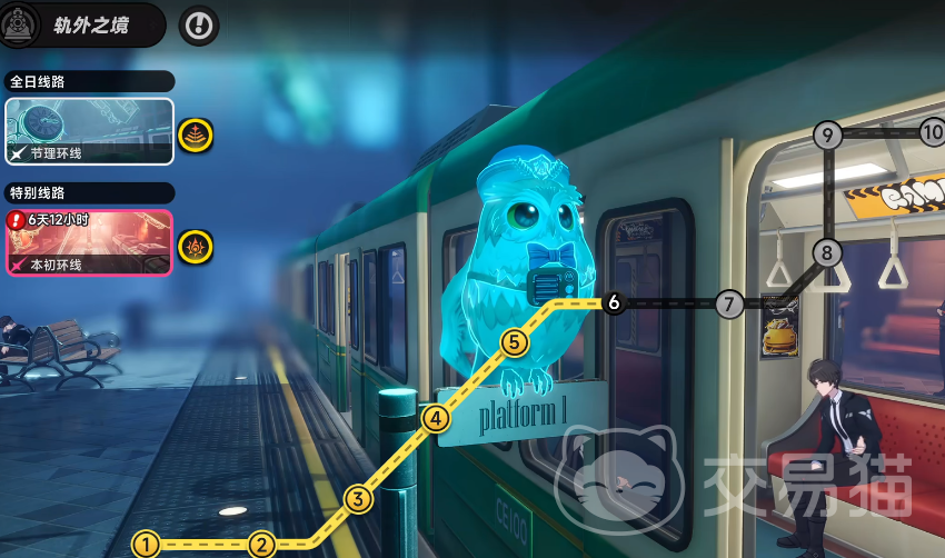 异环2026年公测吗 异环预计公测时间最新消息