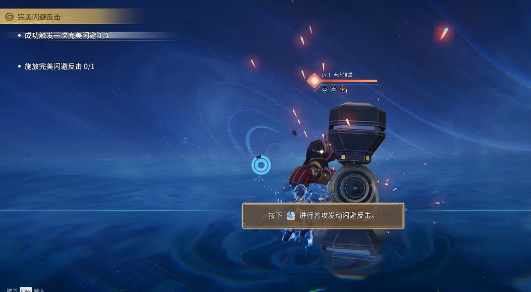 王者荣耀世界闪反技巧 王者荣耀闪现反向操作实战教学