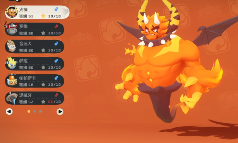 洛克王国世界 前期开荒入门指南与高效升级技巧