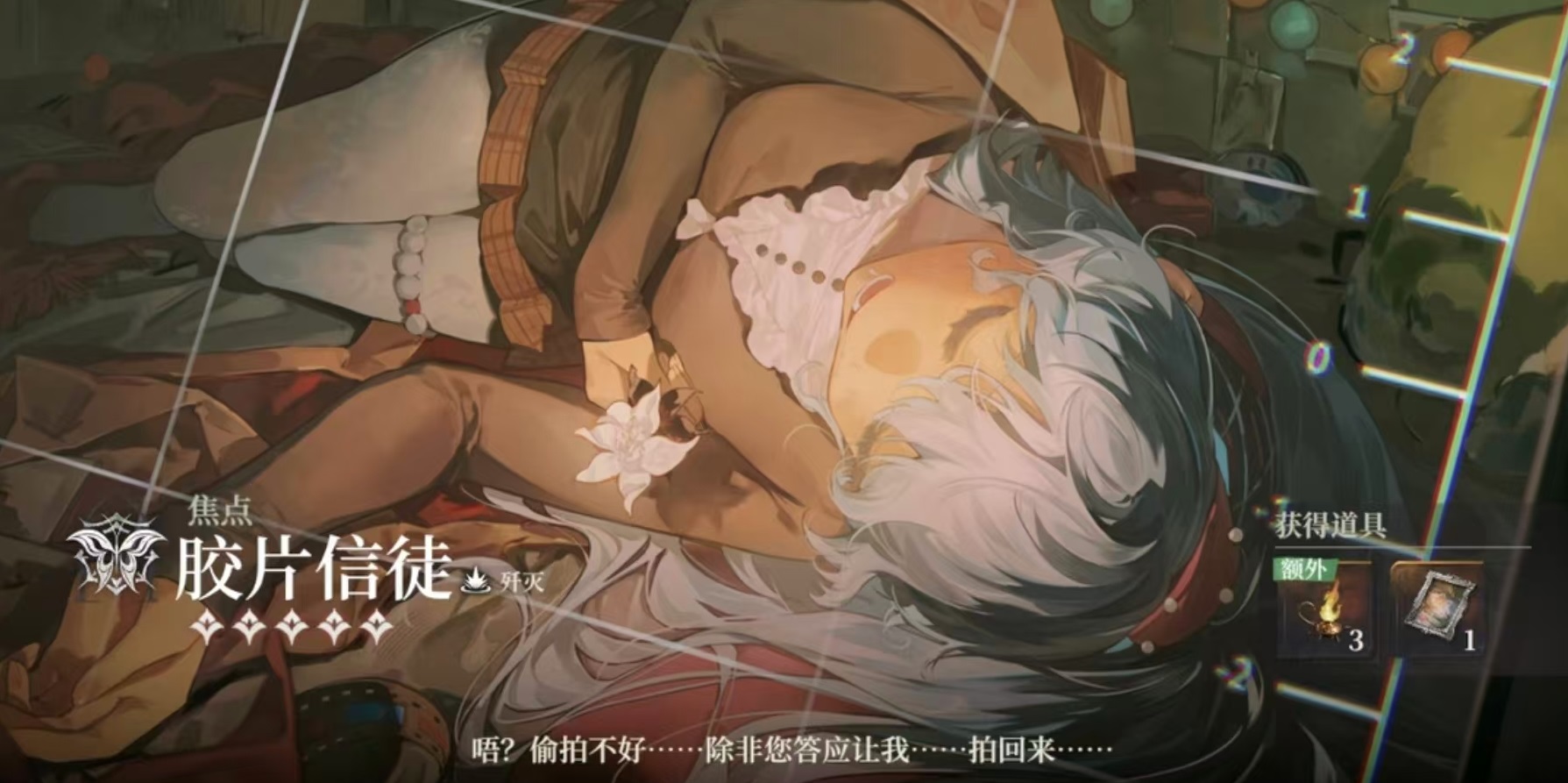 夜幕之下胶片信徒 强度解析与技能机制深度评测